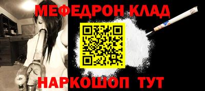дживик Заволжье