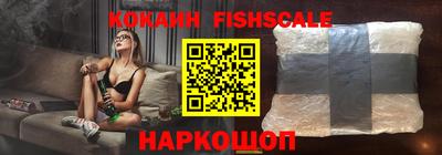 бутират Жуковский