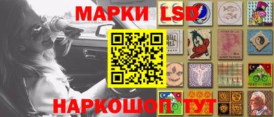 дживик Заволжье