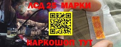 бутират Жуковский