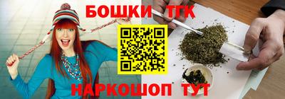 кристаллы Заводоуковск