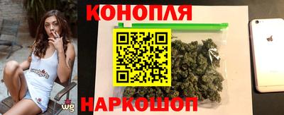 дживик Заволжье