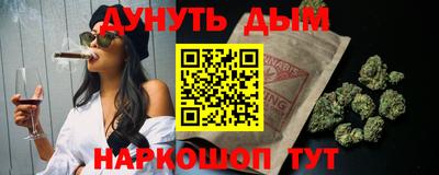 дживик Заволжье