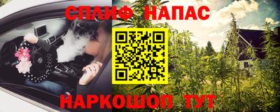 дживик Заволжье
