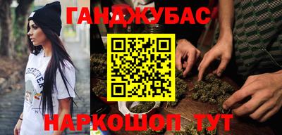 дживик Заволжье