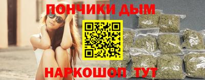 дживик Заволжье