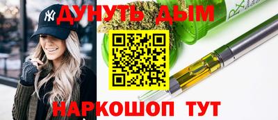 дживик Заволжье