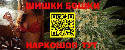 бутират Жуковский