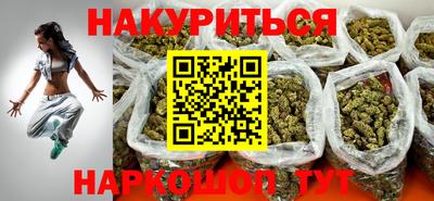 дживик Заволжье