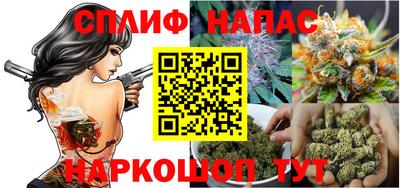 кристаллы Заводоуковск