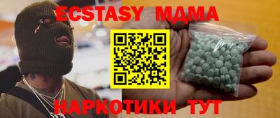 дживик Заволжье