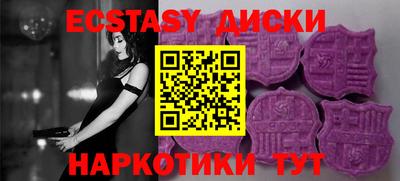 дживик Заволжье