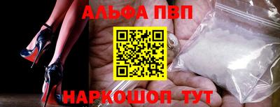 кристаллы Заводоуковск