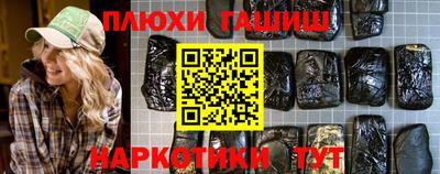 дживик Заволжье