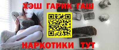 дживик Заволжье