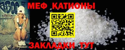 дживик Заволжье